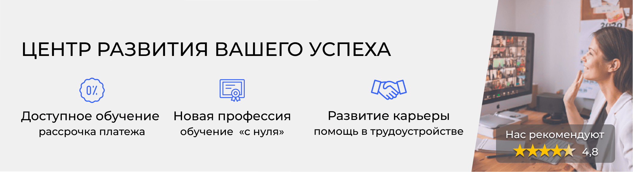 Обучение закупкам по 223 ФЗ в Чебоксарах – расписание и цены на курсы от  эмменеджмент.рф